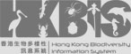 香港生物多樣性資料庫 HKBIS